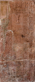 Heidelberg - Heiliggeistkirche - Südschiff - 4. Epitaph, von Westen aus gezählt, an Wand des südlichen Seitenschiffs (aufgenommen im Februar 2014, am späten Vormittag)