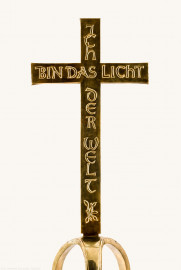 Heidelberg - Heiliggeistkirche - Altar - Rückseite des Altarkreuzes von Edzard Hobbing (aufgenommen im November 2014, am späten Vormittag) Heidelberg - Heiliggeistkirche - Altar - Rückseite des Altarkreuzes von Edzard Hobbing (aufgenommen im November 2014, am späten Vormittag)