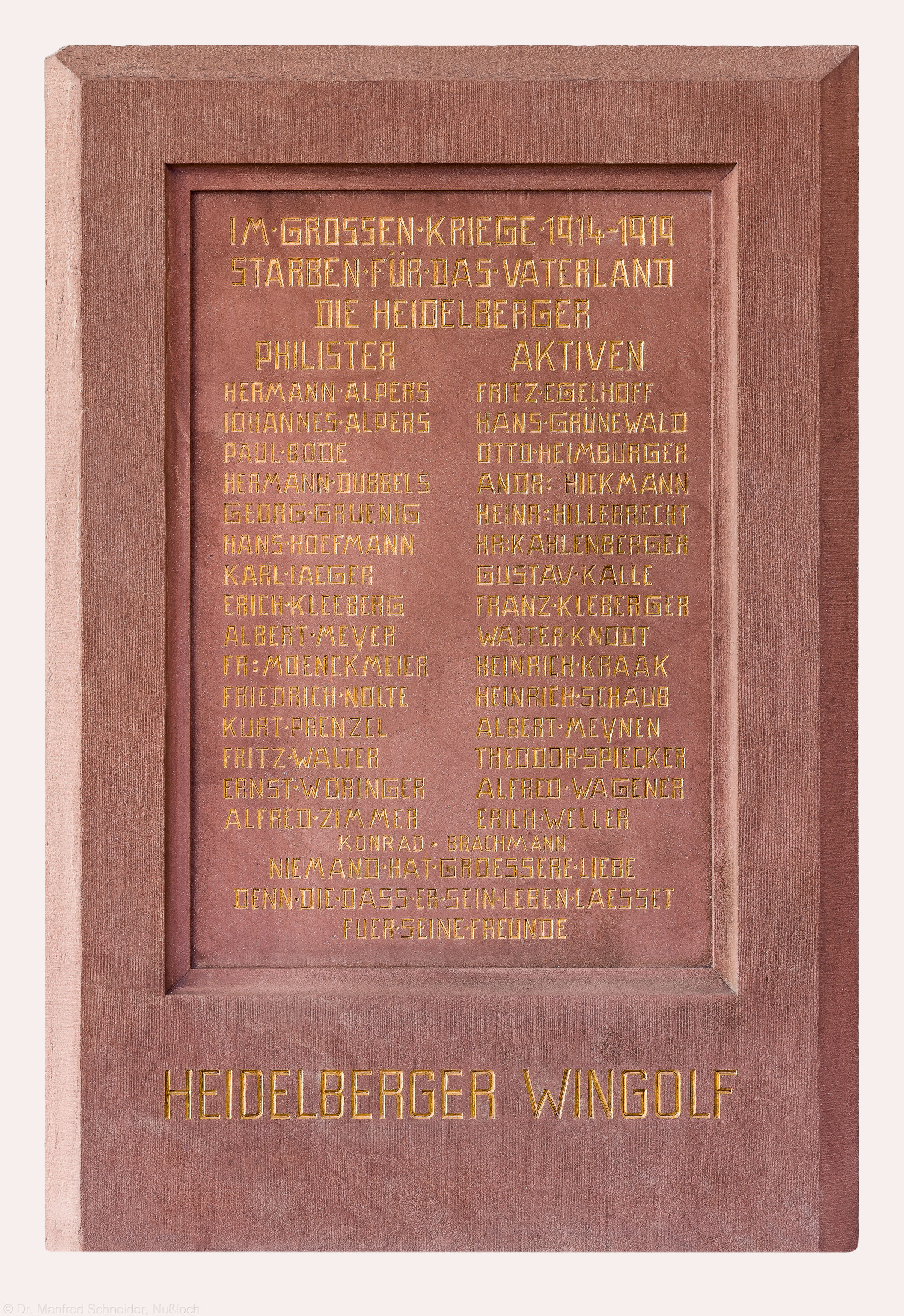 Heidelberg - Heiliggeistkirche - Südschiff - Gedenkstein für die Gefallenen des Ersten Weltkriegs (gestiftet von der Studentenverbindung "Heidelberger Wingolf"), an der Südwand, im Westen (aufgenommen im Februar 2014, am frühen Nachmittag)